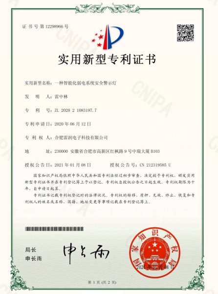 &#20048;&#21160;&#23448;&#26041;&#31471;&#32593;&#39029;&#29256;&#45;&#20048;&#21160;&#40;&#20013;&#22269;&#41;