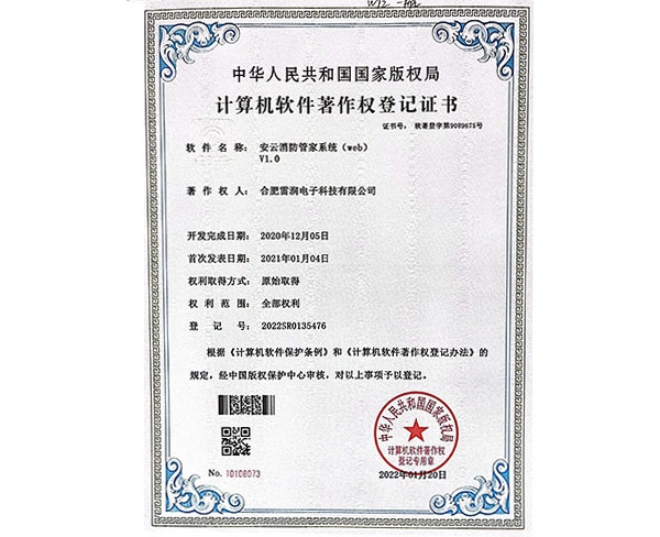 &#20048;&#21160;&#23448;&#26041;&#31471;&#32593;&#39029;&#29256;&#45;&#20048;&#21160;&#40;&#20013;&#22269;&#41;