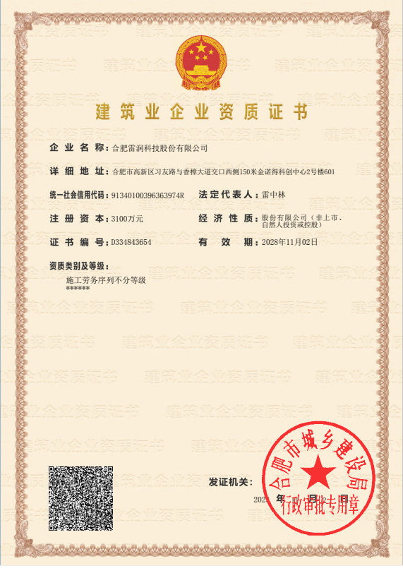&#20048;&#21160;&#23448;&#26041;&#31471;&#32593;&#39029;&#29256;&#45;&#20048;&#21160;&#40;&#20013;&#22269;&#41;