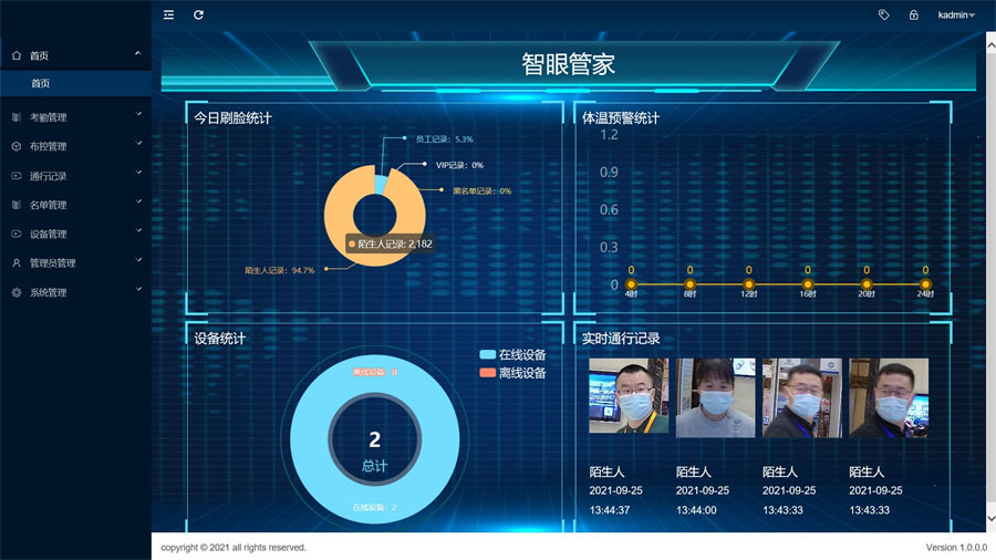 &#20048;&#21160;&#23448;&#26041;&#31471;&#32593;&#39029;&#29256;&#45;&#20048;&#21160;&#40;&#20013;&#22269;&#41;