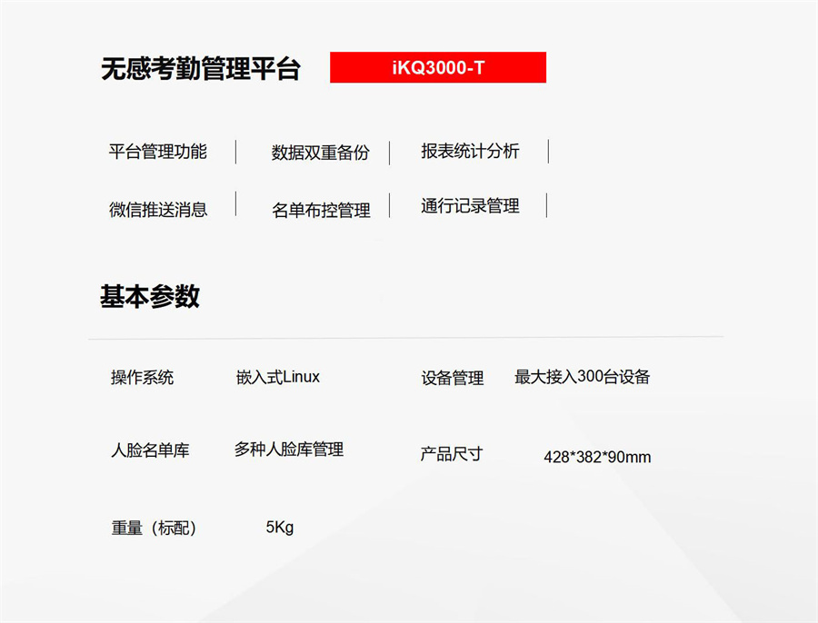 &#20048;&#21160;&#23448;&#26041;&#31471;&#32593;&#39029;&#29256;&#45;&#20048;&#21160;&#40;&#20013;&#22269;&#41;