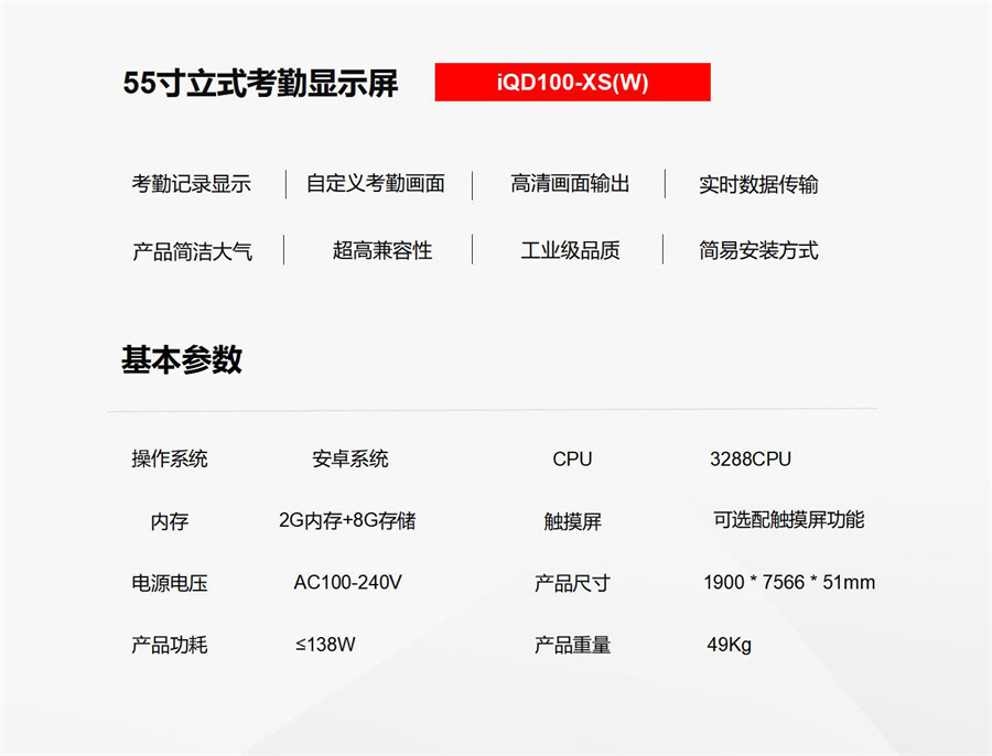 &#20048;&#21160;&#23448;&#26041;&#31471;&#32593;&#39029;&#29256;&#45;&#20048;&#21160;&#40;&#20013;&#22269;&#41;