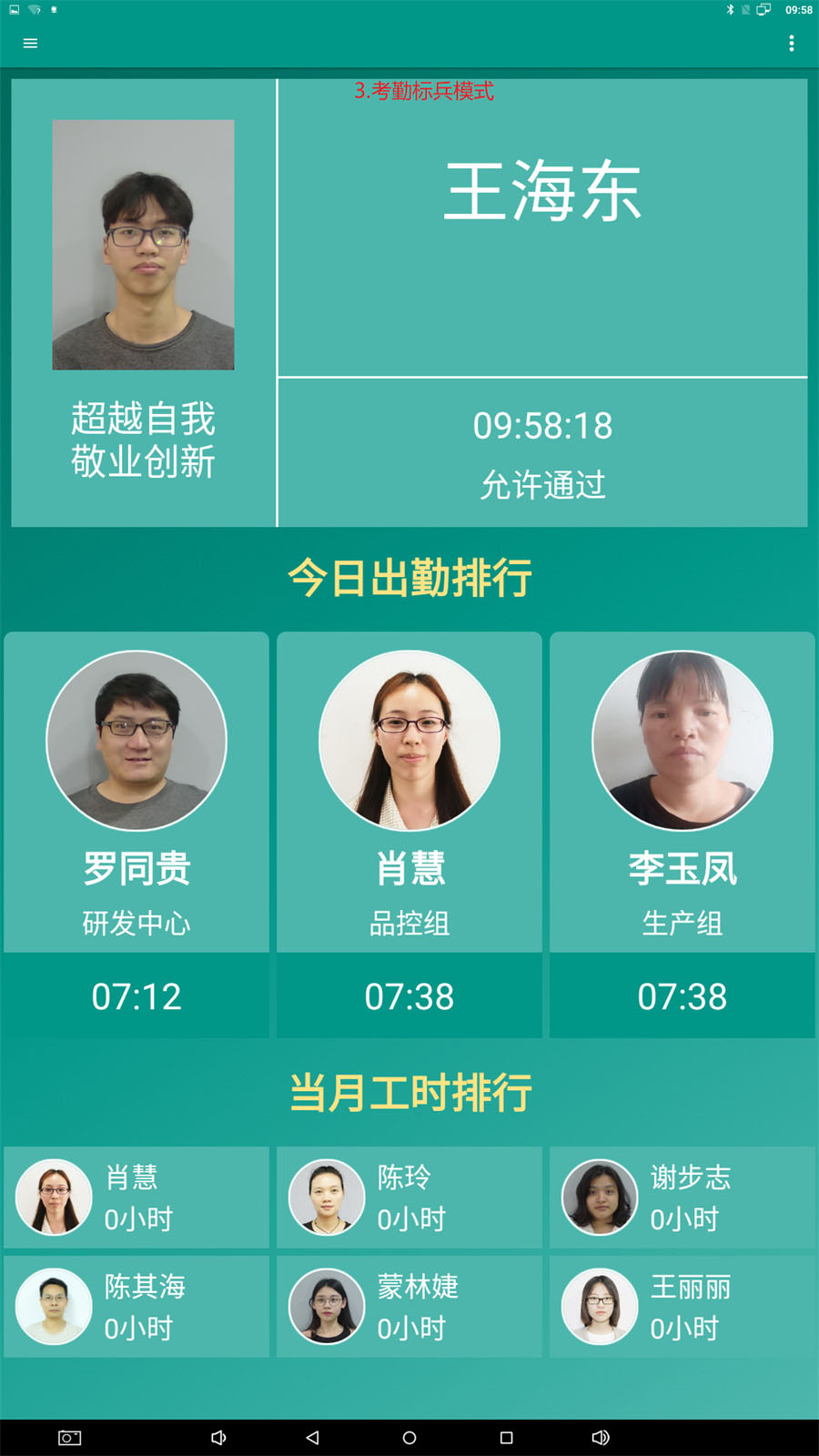 &#20048;&#21160;&#23448;&#26041;&#31471;&#32593;&#39029;&#29256;&#45;&#20048;&#21160;&#40;&#20013;&#22269;&#41;