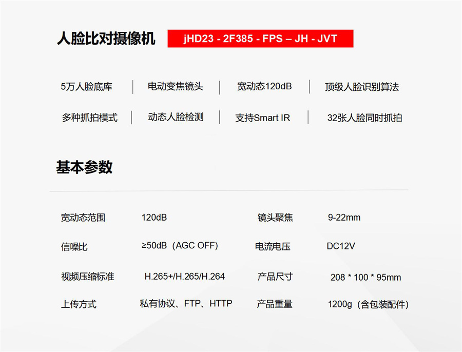 &#20048;&#21160;&#23448;&#26041;&#31471;&#32593;&#39029;&#29256;&#45;&#20048;&#21160;&#40;&#20013;&#22269;&#41;
