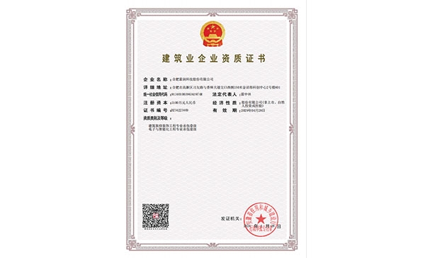 &#20048;&#21160;&#23448;&#26041;&#31471;&#32593;&#39029;&#29256;&#45;&#20048;&#21160;&#40;&#20013;&#22269;&#41;